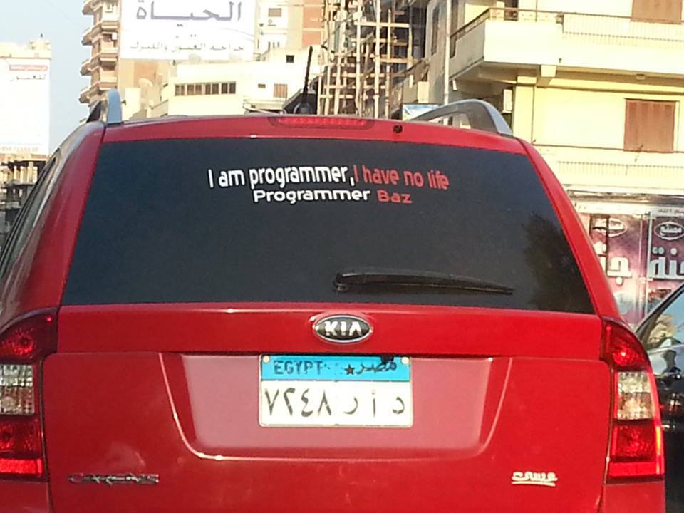 programmer car